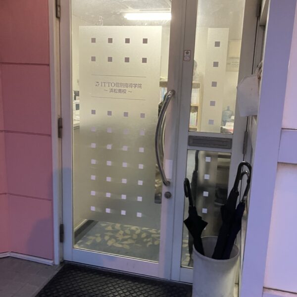 目隠しフィルム施工事例